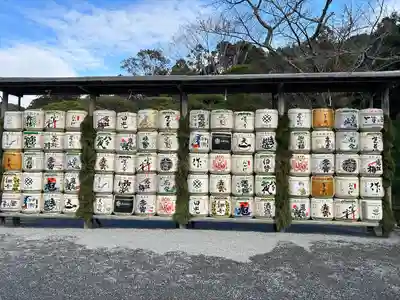 伊勢神宮内宮（皇大神宮）(三重県)