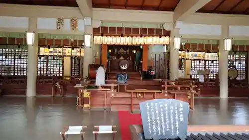 大阪護國神社(大阪府)