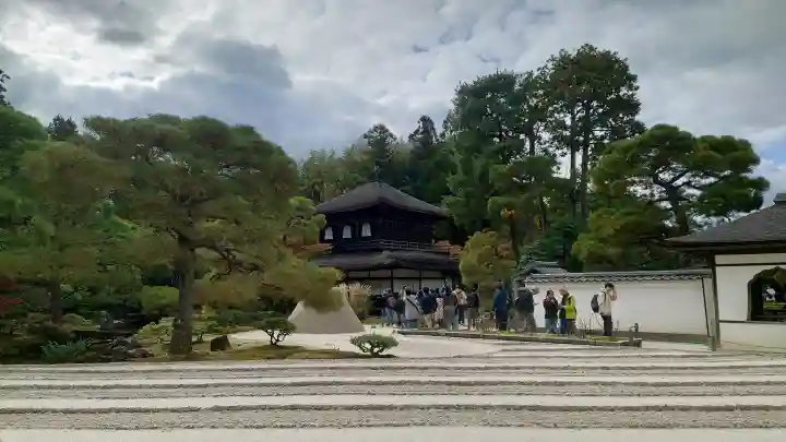 慈照寺(慈照禅寺・銀閣寺)の{uncategorized: "未分類", other: "その他", undefined: "問題あり", building: "その他建物", grave: "お墓", sacred_gate: "鳥居", guardian: "狛犬", statue: "像", buddha: "仏像", history: "歴史", nature: "自然", garden: "庭園", animal: "動物", pagoda: "塔", temizu: "手水舎", mountain_gate: "山門・神門", sanctuary: "本殿・本堂", subordinate: "末社・摂社", art: "芸術", scenery: "景色", jizo: "地蔵", ema: "絵馬", goshuin: "御朱印", omikuji: "おみくじ", items: "授与品その他", amulet: "お守り", goshuincho: "御朱印帳", eats: "食事", festival: "お祭り", votive_dance: "神楽", shichigosan: "七五三参", wedding: "結婚式", experience: "体験その他", initially: "初詣", around: "周辺", anti_infection: "感染症対策"}