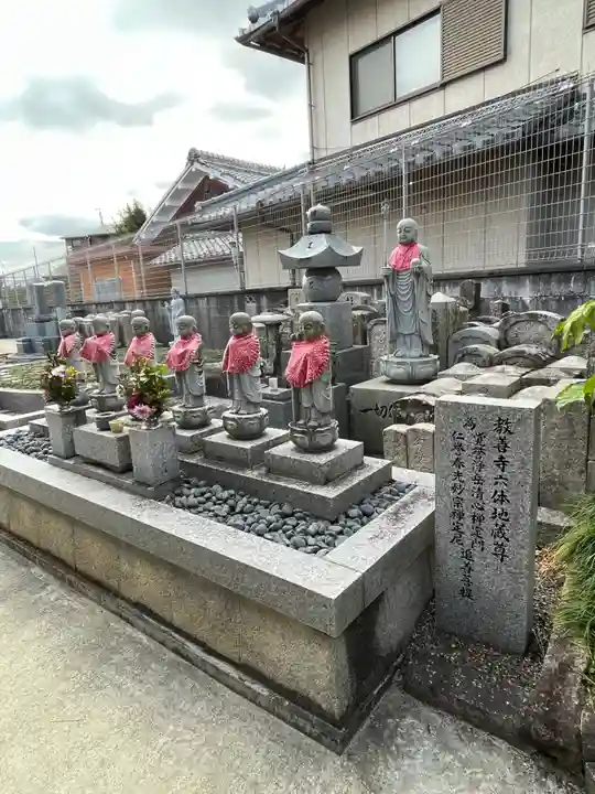 教善寺の地蔵