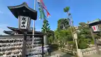 常性寺(東京都)