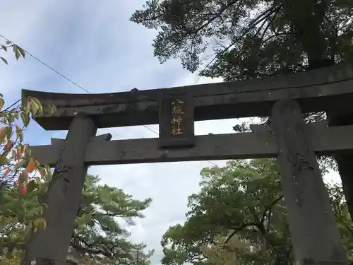 鳥栖八坂神社(佐賀県)