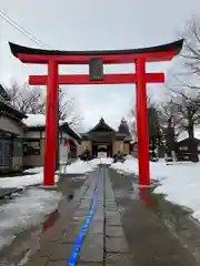 高彦根神社(新潟県)