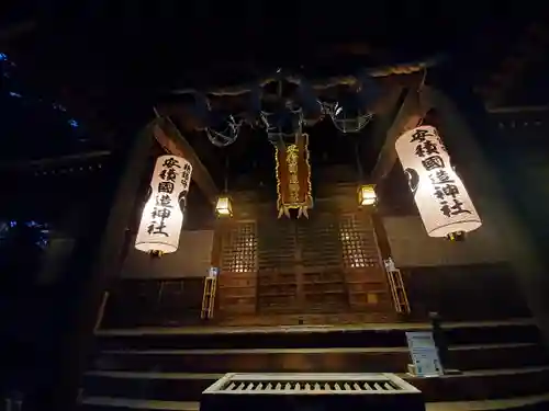 安積國造神社の本殿・本堂