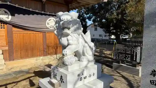八幡神社(徳島県)