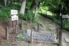 虻田神社(北海道)