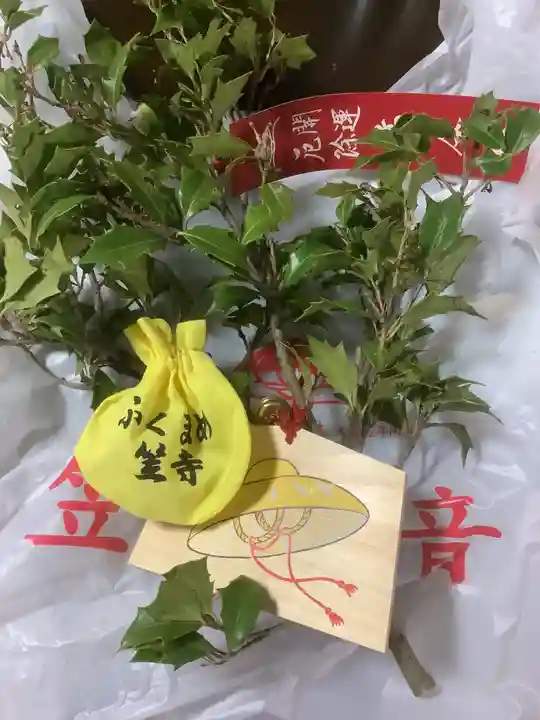 笠覆寺 (笠寺観音)の授与品その他