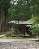 永平寺のその他建物