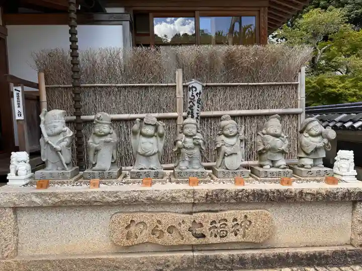 朝護孫子寺(奈良県)