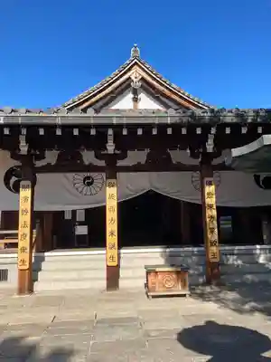 四天王寺の本殿・本堂