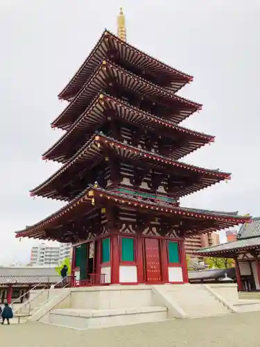 四天王寺のその他建物