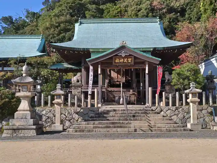 賀茂神社(兵庫県)