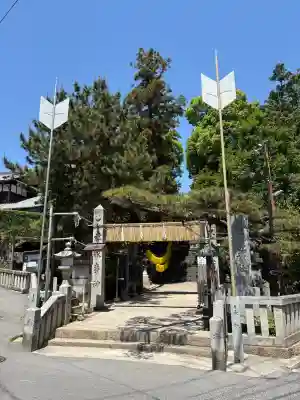 邇保姫神社(広島県)