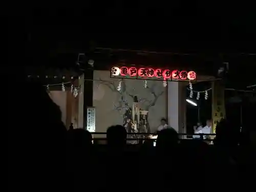 亀戸天神社の{uncategorized: "未分類", other: "その他", undefined: "問題あり", building: "その他建物", grave: "お墓", sacred_gate: "鳥居", guardian: "狛犬", statue: "像", buddha: "仏像", history: "歴史", nature: "自然", garden: "庭園", animal: "動物", pagoda: "塔", temizu: "手水舎", mountain_gate: "山門・神門", sanctuary: "本殿・本堂", subordinate: "末社・摂社", art: "芸術", scenery: "景色", jizo: "地蔵", ema: "絵馬", goshuin: "御朱印", omikuji: "おみくじ", items: "授与品その他", amulet: "お守り", goshuincho: "御朱印帳", eats: "食事", festival: "お祭り", votive_dance: "神楽", shichigosan: "七五三参", wedding: "結婚式", experience: "体験その他", initially: "初詣", around: "周辺", anti_infection: "感染症対策"}