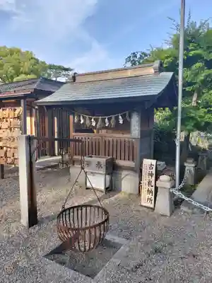 龍城神社(愛知県)