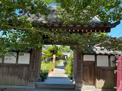 井際山 如意輪寺(愛知県)