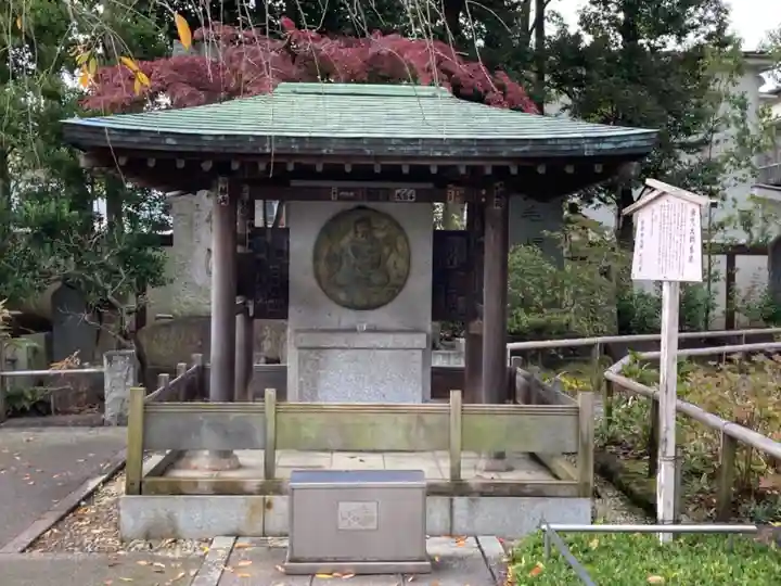 西新井大師総持寺(東京都)