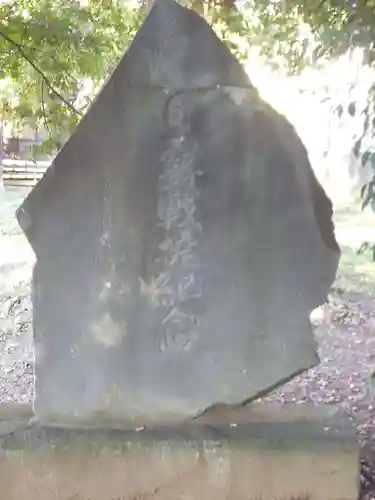 奥富神社のその他建物