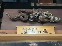 成相寺の芸術