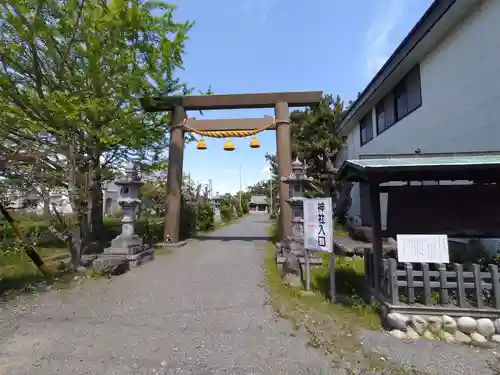 若宮八幡宮の鳥居