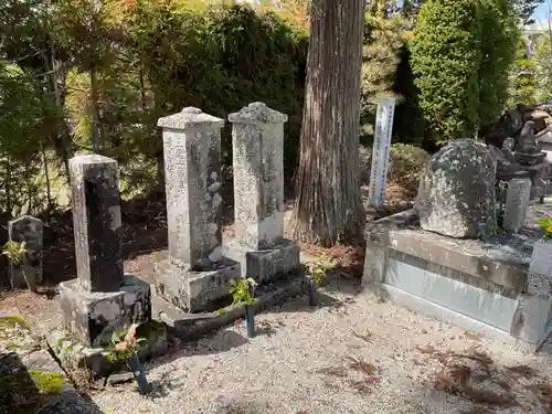妙法寺(岐阜県)