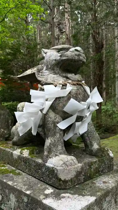 丹内山神社(岩手県)