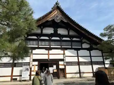 建仁寺（建仁禅寺）(京都府)