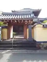 福智院の山門・神門