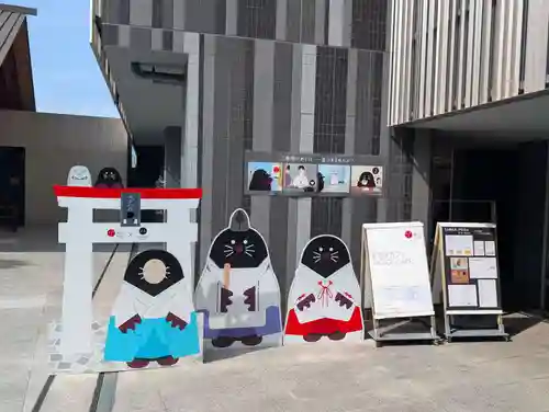 赤城神社(東京都)