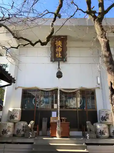 快神社の本殿・本堂
