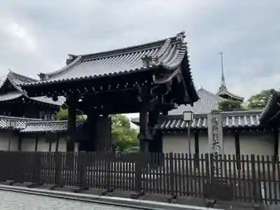 大雲院(京都府)