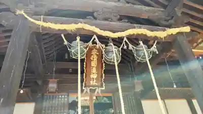 安積國造神社(福島県)