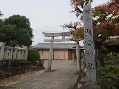 熊野神社の建物その他