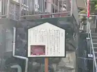 東福寺(神奈川県)