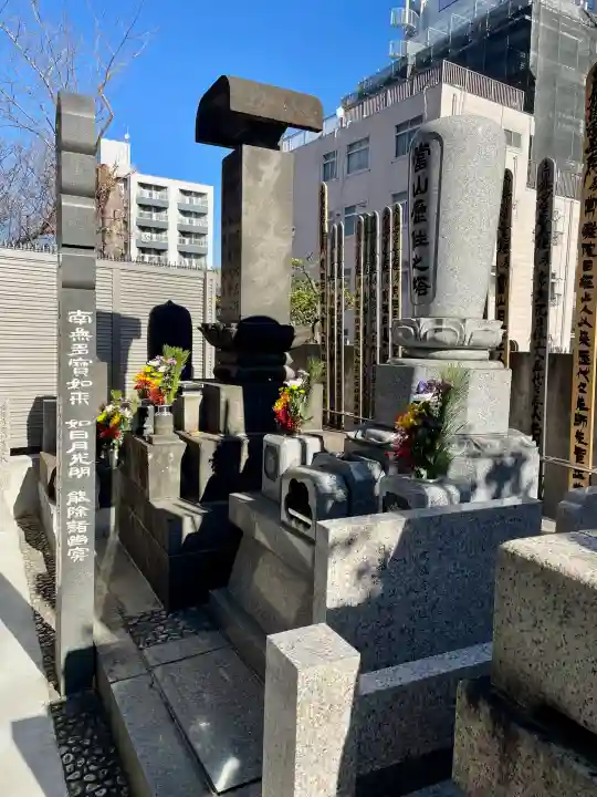 常楽寺の{uncategorized: "未分類", other: "その他", undefined: "問題あり", building: "その他建物", grave: "お墓", sacred_gate: "鳥居", guardian: "狛犬", statue: "像", buddha: "仏像", history: "歴史", nature: "自然", garden: "庭園", animal: "動物", pagoda: "塔", temizu: "手水舎", mountain_gate: "山門・神門", sanctuary: "本殿・本堂", subordinate: "末社・摂社", art: "芸術", scenery: "景色", jizo: "地蔵", ema: "絵馬", goshuin: "御朱印", omikuji: "おみくじ", items: "授与品その他", amulet: "お守り", goshuincho: "御朱印帳", eats: "食事", festival: "お祭り", votive_dance: "神楽", shichigosan: "七五三参", wedding: "結婚式", experience: "体験その他", initially: "初詣", around: "周辺", anti_infection: "感染症対策"}