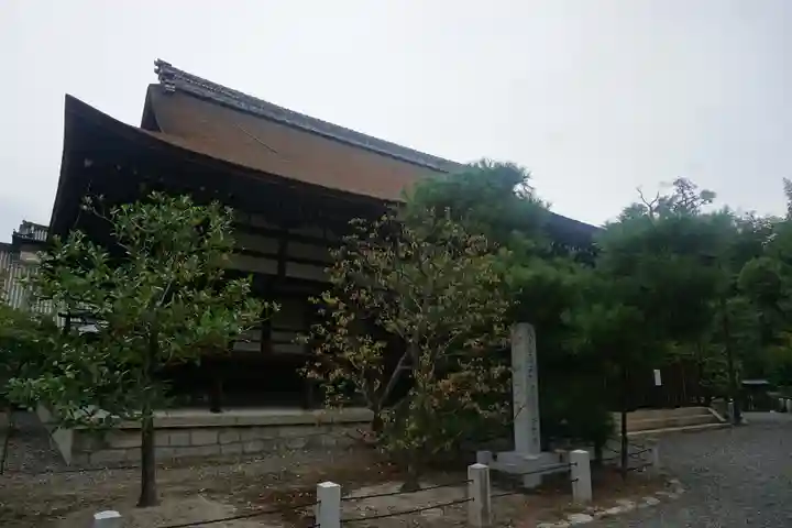 三十三間堂本坊 妙法院門跡のその他建物