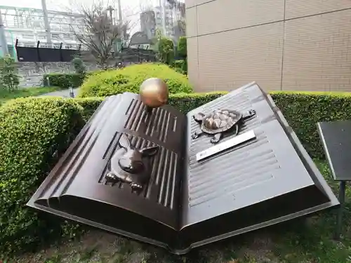 東郷神社の周辺
