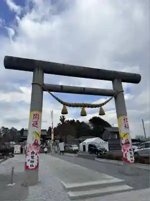 白鷺神社(栃木県)