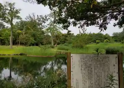 嚴嶋神社のその他建物