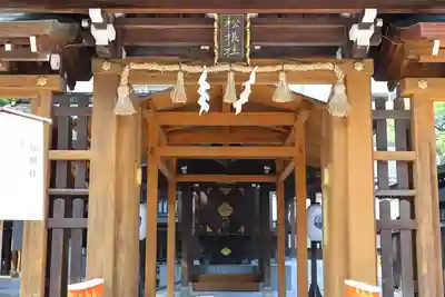 佐嘉神社・松原神社(佐賀県)