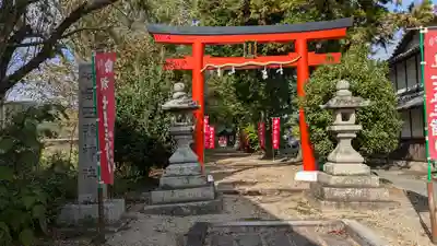 岡田鴨神社(京都府)