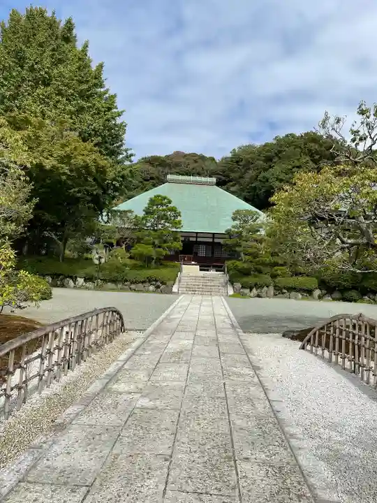 浄妙寺(神奈川県)
