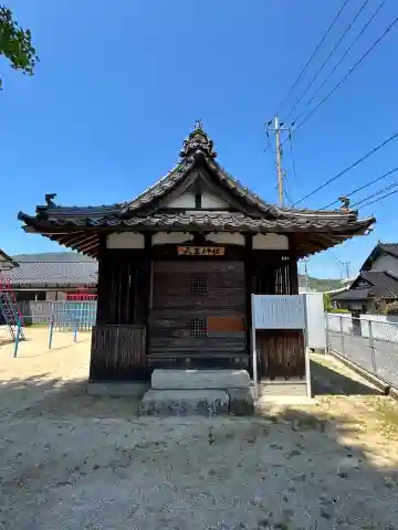 天王神社(広島県)