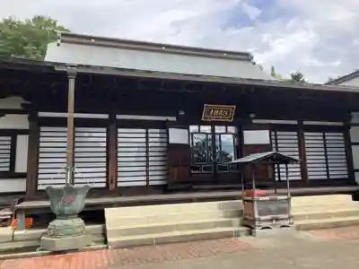 保井寺(東京都)