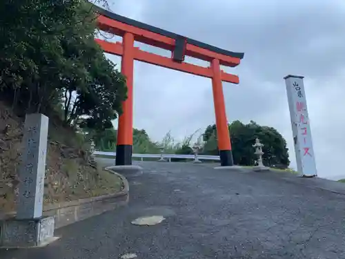 福徳稲荷神社の鳥居