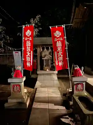 布多天神社(東京都)