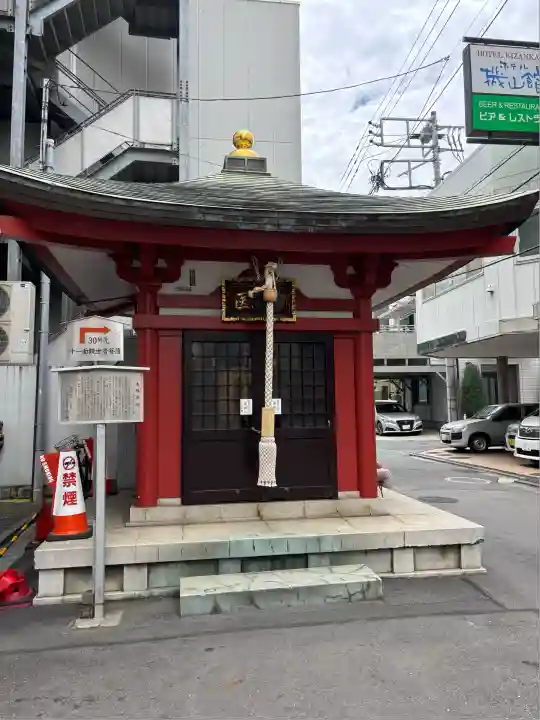 本郷薬師堂(東京都)