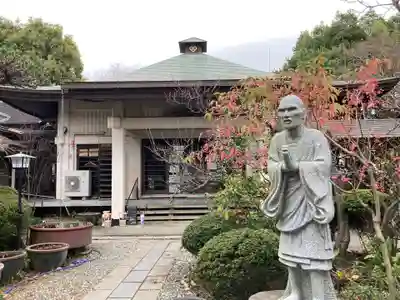 教善寺(神奈川県)