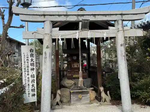 須賀神社の末社・摂社