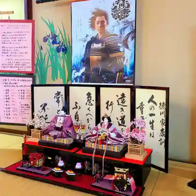 秋葉總本殿可睡斎(静岡県)